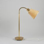 1384 6499 TABLE LAMP
